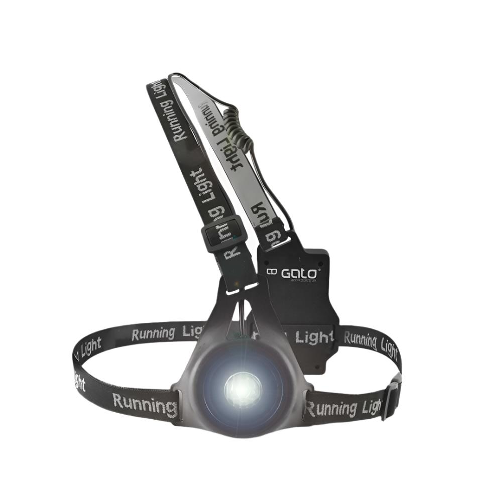 Gato High-Viz Chest Light USB Black